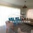 3 Bedroom House for rent in La Serena, Elqui, La Serena