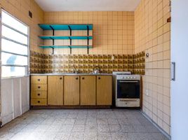 Maison 2 chambre à vendre à Rosario, Santa Fe, Rosario, Santa Fe