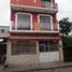 5 Schlafzimmer Villa zu verkaufen in Guayaquil, Guayas, Guayaquil, Guayaquil, Guayas, Ecuador