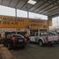  Land for sale in Guayaquil, Guayas, Guayaquil, Guayaquil, Guayas