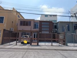 2 Bedroom Apartment for sale in Guayas, Guayaquil, Guayaquil, Guayas