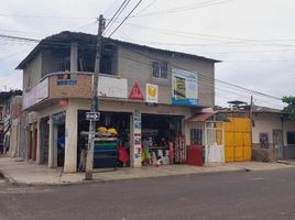 2 Habitación Casa en venta en Guayas, Guayaquil, Guayaquil, Guayas