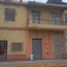 Land for sale in Santa Rosa, El Oro, Santa Rosa, Santa Rosa, El Oro