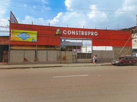  Terreno (Parcela) en venta en Guayas, Guayaquil, Guayaquil, Guayas