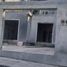 2 Bedroom House for sale in Guayaquil, Guayas, Guayaquil, Guayaquil, Guayas