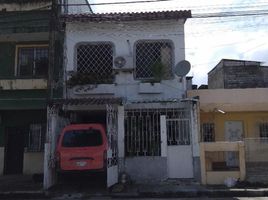 4 Bedroom House for sale in Guayaquil, Guayas, Guayaquil, Guayaquil, Guayas
