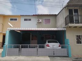 2 Bedroom House for sale in Guayas, Guayaquil, Guayaquil, Guayas