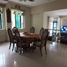 Studio House for sale in Guayaquil, Guayas, Guayaquil, Guayaquil