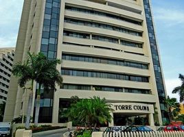 2 Bedroom Apartment for sale in Guayas, Guayaquil, Guayaquil, Guayas