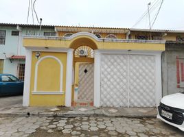 2 Bedroom House for sale in Guayas, Guayaquil, Guayaquil, Guayas