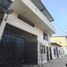 6 Bedroom House for sale in Guayas, Guayaquil, Guayaquil, Guayas