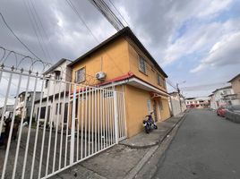 4 Bedroom House for sale in Guayaquil, Guayas, Guayaquil, Guayaquil, Guayas