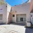  Grundstück zu verkaufen in Confluencia, Neuquen, Confluencia, Neuquen