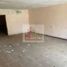 2 Bedroom House for sale in Ahome, Sinaloa, Ahome, Sinaloa, Mexico