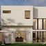 3 Habitación Casa en venta en Chihuahua, Chihuahua, Chihuahua, Chihuahua