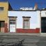 6 Schlafzimmer Haus zu verkaufen in Morelia, Michoacan, Morelia, Michoacan