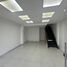 0 m² Office for rent in Córdoba, Monteria, Córdoba