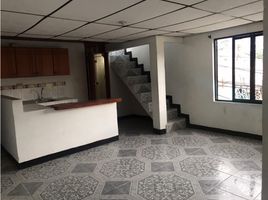 2 Habitación Departamento en alquiler en Risaralda, Santa Rosa De Cabal, Risaralda