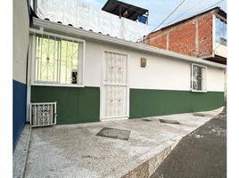 3 Bedroom House for sale in Dosquebradas, Risaralda, Dosquebradas