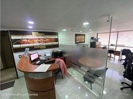 71.54 SqM Office for sale in Fundacion Cardioinfantil-Instituto de Cardiologia, Bogota, Bogota