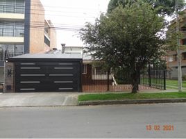  Terreno (Parcela) en venta en Salto Del Tequendama, Bogotá, Bogotá