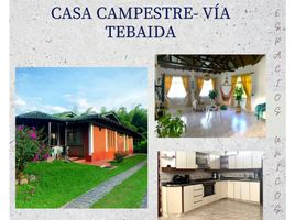 3 Habitación Casa en venta en Aeropuerto Internacional El Edén, Armenia, Armenia