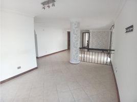 3 Bedroom Apartment for sale in Barranquilla, Atlantico, Barranquilla