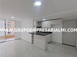 3 Habitación Apartamento en venta en Antioquia, Envigado, Antioquia