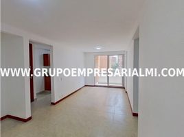 3 Habitación Apartamento en venta en Antioquia, Medellín, Antioquia