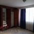 3 Habitación Apartamento en venta en Tolima, Ibague, Tolima