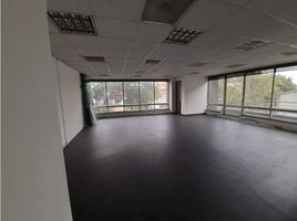 87 m² Office for sale in Cundinamarca, Bogotá, Cundinamarca