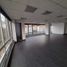 87 m² Office for sale in Cundinamarca, Bogotá, Cundinamarca