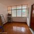 4 Bedroom House for sale in Bogota, Cundinamarca, Bogota