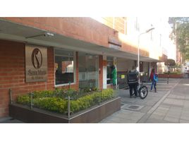 3 Schlafzimmer Wohnung zu verkaufen in Bogota, Cundinamarca, Bogota, Cundinamarca, Kolumbien