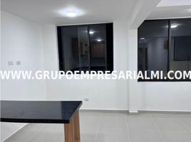 Appartement 2 chambre à vendre à Itagui, Antioquia, Itagui