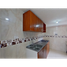 3 chambre Appartement for sale in Cogua, Cundinamarca, Cogua