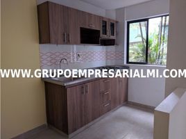 3 Habitación Apartamento en venta en Copacabana, Antioquia, Copacabana