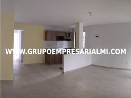 3 Habitación Apartamento en venta en Copacabana, Antioquia, Copacabana