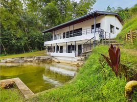 9 Habitación Casa en venta en Colombia, Cocorna, Antioquia, Colombia