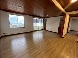 3 Bedroom Apartment for rent in Manizales, Caldas, Manizales