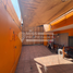 6 Bedroom House for rent in Chile, Antofagasta, Antofagasta, Antofagasta, Chile