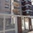 2 Bedroom Apartment for sale in Moron, Buenos Aires, Moron