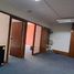 163 m² Office for sale in Mariquina, Valdivia, Mariquina
