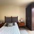 Appartement 3 chambre à vendre à Allende, Guanajuato, Allende