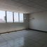 39 m2 Office for rent in Atizapan De Zaragoza, Mexico, Atizapan De Zaragoza