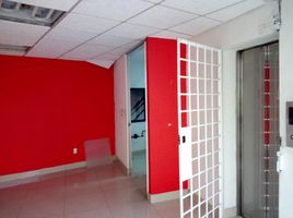 175 平米 Office for rent in 墨西哥, Tultitlan, Mexico, 墨西哥