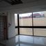 175 平米 Office for rent in 墨西哥, Tultitlan, Mexico, 墨西哥