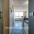 1 Habitación Departamento en venta en Cordillera, Santiago, Puente Alto, Cordillera