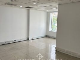 81 m² Office for sale in Chile, Santiago, Santiago, Santiago, Chile