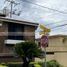 Maison 3 chambre à vendre à Monterrey, Nuevo Leon, Monterrey
